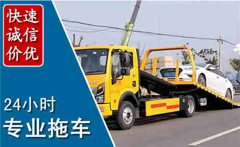 石首拖车救援场景与案例