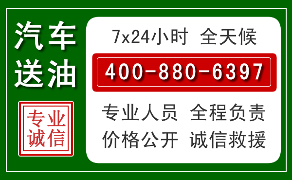 石首拖车救援发展新趋势:北斗导航系统加持下的拖车救援特点