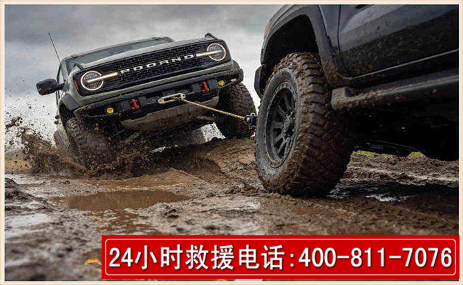 石首长春汽车道路救援公司2026年7月备战台风巴威全面落实救援前置准备工作